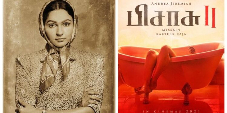 Andrea Jeremiah: ‘పిశాచి 2’ న్యూడ్ పోస్టర్ వివాదంపై హీరోయిన్ ఆండ్రియా క్లారిటీ.. అసలు నిజమిదే
