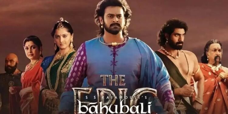 Bahubali The Epic: అంచనాలు అందుకోలేకపోయిన ‘బాహుబలి: ది ఎపిక్’.. కలెక్షన్లు ఎంతంటే?