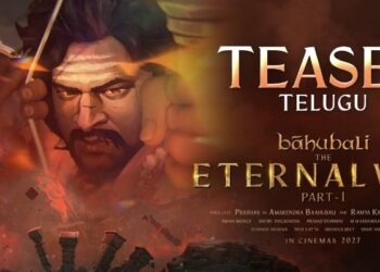 Bahubali The Eternal War: ‘బాహుబలి: ది ఎటర్నల్ వార్’యానిమేషన్ టీజర్ అదుర్స్.. మీరు చూశారా?