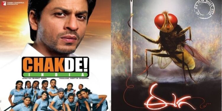 Best Indian Movies: 21వ శతాబ్దపు భారతీయ ఐకానిక్ చిత్రాలివే.. ‘ఈగ’, ‘దృశ్యం’ సినిమాలకు అంతర్జాతీయ గౌరవం