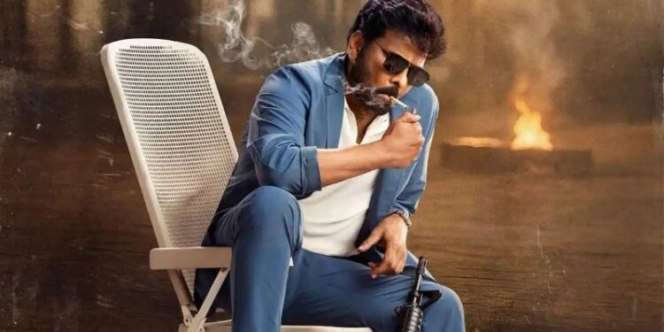 Chiranjeevi: మెగాస్టార్ చిరంజీవి ‘శంకర వరప్రసాద్’ రచ్చ.. హై వోల్టేజ్ క్లైమాక్స్ షూటింగ్ షురూ