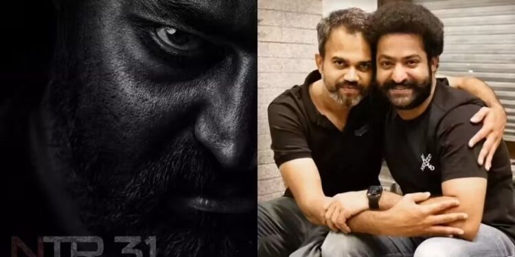 Dragon: ఎన్టీఆర్ ఫ్యాన్స్కు గుడ్ న్యూస్.. ‘డ్రాగన్’ షూటింగ్ రీస్టార్ట్.. యూరప్లో భారీ యాక్షన్ షెడ్యూల్