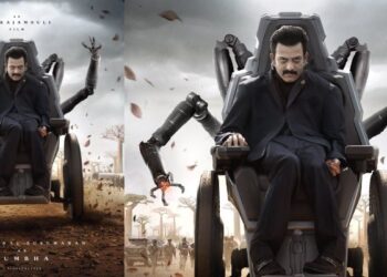 Globetrotter: SSMB29 విలన్‌గా పృథ్వీరాజ్ ఫస్ట్ లుక్ వచ్చేసింది