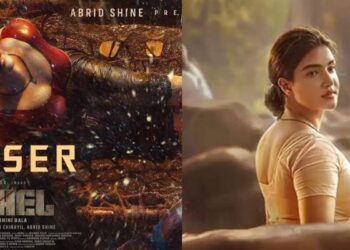 Honey Rose: పాన్ ఇండియా మార్కెట్‌పై హనీ రోజ్ ఫోకస్.. ‘రేచల్‌’ రిలీజ్‌ డేట్‌ ఫిక్స్‌!