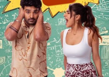 K Ramp OTT: కిరణ్ అబ్బవరం ‘కే- ర్యాంప్‌’ ఓటీటీ సందడి షురూ! ఎప్పుడంటే?