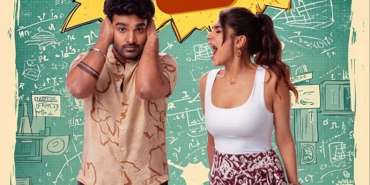 K Ramp OTT: కిరణ్ అబ్బవరం ‘కే- ర్యాంప్’ ఓటీటీ సందడి షురూ! ఎప్పుడంటే?