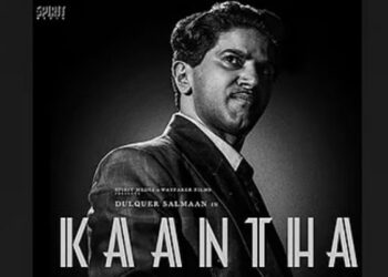 Kaantha: లక్కీభాస్కర్తో పాటు కాంత షూటింగ్.. దుల్కర్ సల్మాన్ ఇంట్రెస్టింగ్ కామెంట్స్