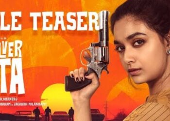 Keerthy Suresh: ‘రివాల్వర్ రీటా’ విడుదల తేదీ ఖరారు: మాస్ యాక్షన్తో రాబోతున్న కీర్తి సురేశ్