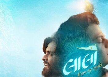 Laalo Krishna Sada Sahaayate: బ్లాక్‌బస్టర్‌ బంపర్ హిట్‌గా ‘లాలో’ మూవీ.. రూ.50 లక్షలతో సినిమా.. రూ.100 కోట్ల వసూళ్లు