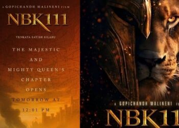 NBK 111: బాల‌య్య అభిమానుల‌కి షాక్.. ఘోర ప్ర‌మాదంతో కీలక నిర్ణ‌యం తీసుకున్న మూవీ టీమ్, ఏంటంటే?