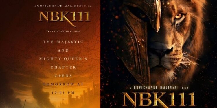 NBK 111: బాలయ్య అభిమానులకి షాక్.. ఘోర ప్రమాదంతో కీలక నిర్ణయం తీసుకున్న మూవీ టీమ్, ఏంటంటే?