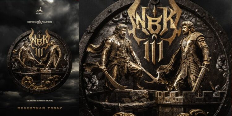 NBK111: బాలకృష్ణ-గోపీచంద్ మలినేని కొత్త సినిమా షురూ.. చారిత్రక కథాంశంతో..