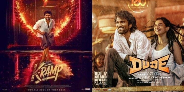 OTT Releases This Week: వార‌మంతా వినోదాల జాతర..  ఓటీటీలోకి 20కి పైగా కొత్త సినిమాలు, సిరీస్‌లు