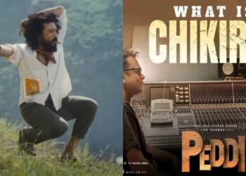 Peddi: రామ్ చరణ్ ‘పెద్ది’ మూవీ.. ఫస్ట్ సింగిల్ ‘చికిరి చికిరి’ అర్థం ఏంటంటే..