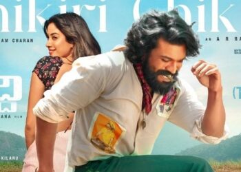 Peddi: ‘పెద్ది’ దూకుడు షురూ.. బుచ్చిబాబు – చరణ్ కాంబో నుంచి తొలి పాట ‘చికిరి చికిరి’ విడుదల