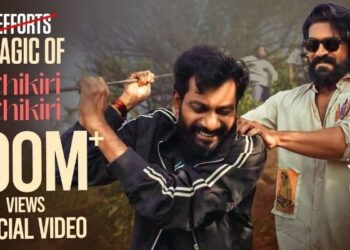 Peddi Movie: చికిరి సాంగ్‌కు 100 మిలియన్ల వ్యూస్.. ‘పెద్ది’ టీం కష్టం చూశారా?