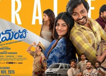 Premante Movie: రానా సమర్పణలో ప్రియ‌ద‌ర్శి కొత్త సినిమా ‘ప్రేమంటే’.. ట్రైల‌ర్ విడుద‌ల