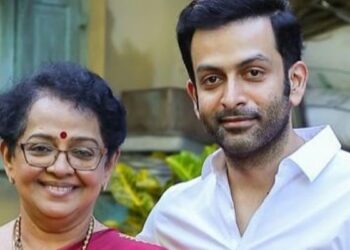 Prithviraj Sukumaran: పృథ్వీరాజ్ సుకుమారన్ కెరీర్ నాశనానికి కుట్ర.. సంచలన ఆరోపణలు చేసిన తల్లి మల్లిక