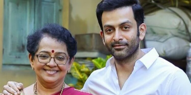 Prithviraj Sukumaran: పృథ్వీరాజ్ సుకుమారన్ కెరీర్ నాశనానికి కుట్ర.. సంచలన ఆరోపణలు చేసిన తల్లి మల్లిక