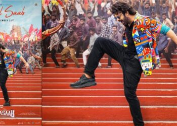 Raja Saab: ఫ్యాన్స్‌కు పూనకాలే.. ‘రాజా సాబ్’ నుంచి క్రేజీ అప్‌డేట్.. ‘రెబల్ సాబ్’ వచ్చేది అప్పుడే