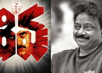 Ram Gopal Varma: చిరంజీవి శివ చిత్రం చేసి ఉంటే.. ‘శివ’ రీరిలీజ్ వేళ ఆర్జీవీ కామెంట్స్ వైరల్