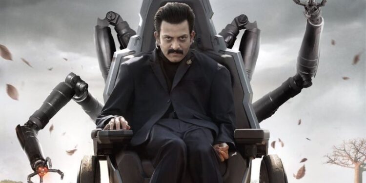 SSMB 29: రాజమౌళి సినిమా పోస్టర్ను ట్రోల్ చేస్తున్న నెటిజన్లు.. మక్కికి మక్కి దించేశాడుగా అంటూ కామెంట్లు