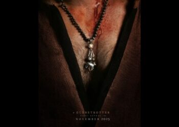 SSMB 29: మహేశ్‌-రాజమౌళి గ్లోబల్ ప్రాజెక్ట్‌పై భారీ అప్‌డేట్: నవంబర్ 15న టైటిల్ రివీల్ ఈవెంట్ లైవ్