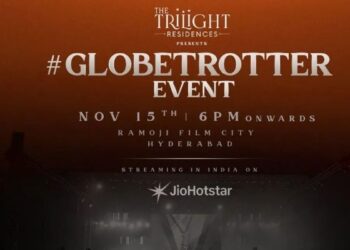 SSMB 29: రాజమౌళి – మహేశ్ బాబు ‘గ్లోబ్‌ట్రాటర్’ ఈవెంట్.. ‘వారణాసి’ టైటిల్ ఫిక్సా?