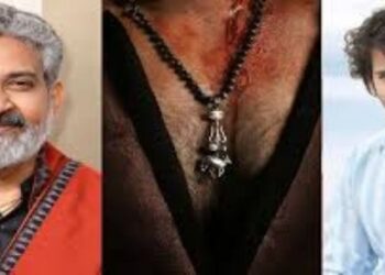 SSMB29: రాజమౌళి – మహేష్ బాబు SSMB 29 ‘గ్లోబ్ ట్రాటర్’ ఈవెంట్.. మూడు సర్‌ప్రైజ్‌లు సిద్ధం