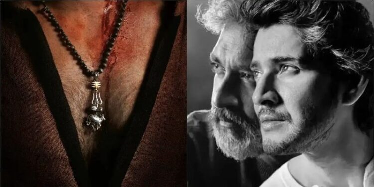 SSMB29: మహేష్-రాజమౌళి సినిమా టైటిల్, గ్లిమ్స్ వచ్చేస్తోంది.. నవంబర్ 15న మెగా ఈవెంట్!