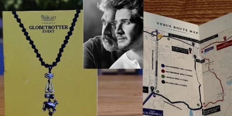 SSMB29: సంచలనం సృష్టిస్తున్న ‘SSMB29’.. రాజమౌళి – మహేశ్బాబు మూవీ ఈవెంట్కు ప్రత్యేక ఏర్పాట్లు