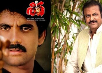 Siva: ‘శివ’ మూవీలో మోహన్‌బాబును వద్దన్నందుకే గెలుపు సాధ్యమైంది: ఆర్జీవీ
