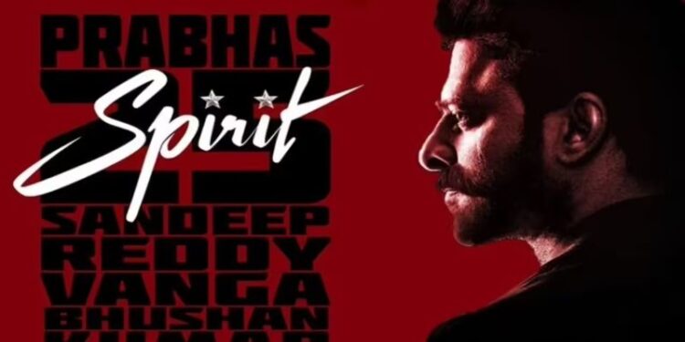 Spirit: యాక్షన్ మోడ్లోకి డార్లింగ్ ప్రభాస్.. ‘స్పిరిట్’ రెగ్యులర్ షూటింగ్ షురూ.. ఐపీఎస్గా సరికొత్త లుక్