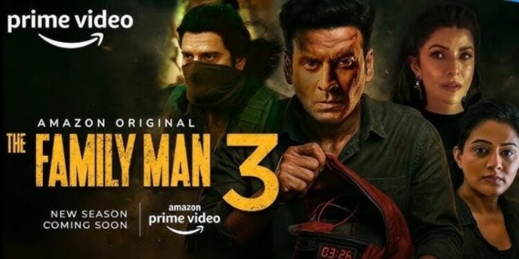 The Family Man 3: ఓటీటీలోకి వ‌చ్చేసిన ‘ది ఫ్యామిలీ మ్యాన్‌’ సీజ‌న్ 3