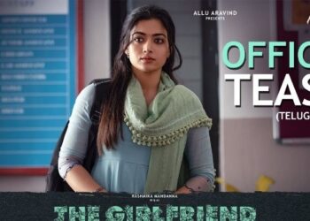 The GirlFriend: ‘ది గర్ల్ఫ్రెండ్’కు ‘అర్జున్ రెడ్డి’తో పోలికా? దర్శకుడు రాహుల్ రవీంద్రన్ క్లారిటీ