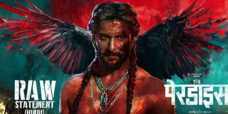 The Paradise: ‘ది ప్యారడైజ్’ కోసం రోజూ 3 గంటలే నిద్రపోయిన నాని.. అసలు కారణం ఇదే!