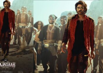 The Raja Saab: ‘రాజాసాబ్’ కొత్త పోస్టర్.. షూటింగ్ పూర్తి చేసుకున్న సందర్భంగా రిలీజ్