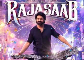 The Raja Saab: ‘ది రాజా సాబ్‌’ వాయిదా పడనుందా.. మూవీ టీమ్ ఏం చెప్పిందంటే?