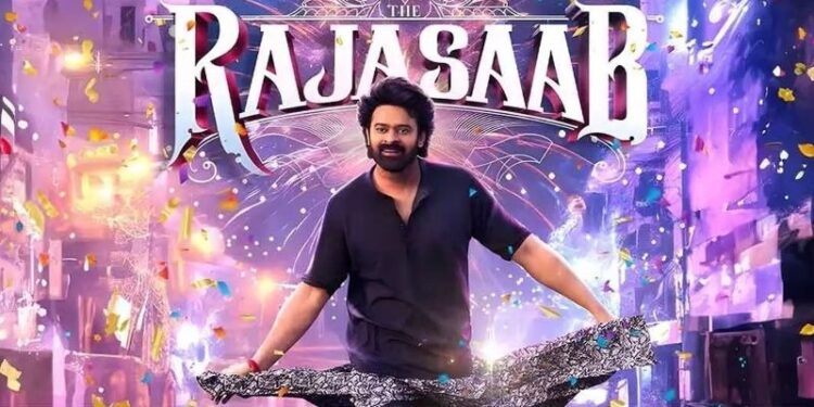 The Raja Saab: ‘ది రాజా సాబ్‌’ వాయిదా పడనుందా.. మూవీ టీమ్ ఏం చెప్పిందంటే?