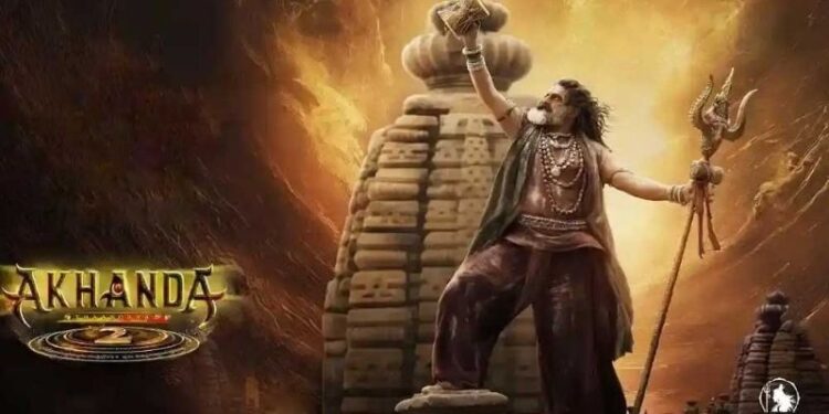 Akhanda 2: తెలంగాణలో ‘అఖండ2’ టికెట్ ధరల పెంపు.. లాభంలో కొంత వారికి ఇవ్వాల్సిందే