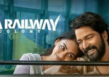 Allari Naresh: థియేటర్లలో మిస్‌ అయిన వారికి గుడ్‌ న్యూస్‌: అల్లరి నరేష్ ‘12ఏ రైల్వే కాలనీ’ ఓటీటీ స్ట్రీమింగ్‌ షురూ