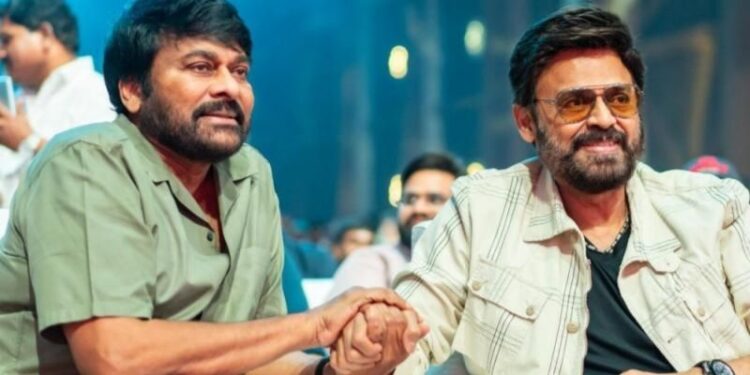 Chiranjeevi Venkatesh: మెగాస్టార్ – విక్టరీ వెంకటేష్ ఫ్యాన్స్ కి పూనకాలు.. ‘మన శంకరవరప్రసాద్‌గారు’లో మాస్ డ్యాన్స్