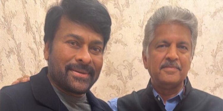 Chiranjeevi on Anand Mahindra: ఆనంద్‌ మహీంద్రాపై చిరంజీవి ప్రశంసలు.. మిమ్మల్ని చూస్తుంటే రతన్‌ టాటా గుర్తొస్తారంటూ..!