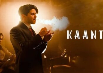 Kaantha: దుల్కర్‌ సల్మాన్ ‘కాంత’ ఓటీటీ ఎంట్రీ ఫిక్స్.. డిసెంబర్ 12 నుంచి ఎక్కడ చూడాలంటే?