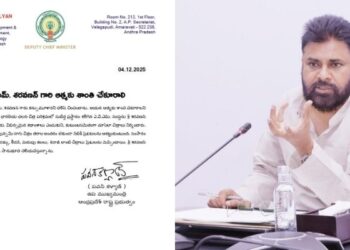 Pawan Kalyan: లెజెండరీ నిర్మాత ఏవీఎం శరవణన్ మృతి: పవన్ కల్యాణ్ సంతాపం..