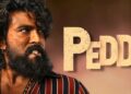 Peddi: మెగా పవర్ స్టార్ ‘పెద్ది’ రిలీజ్‌ వాయిదా పడనుందా?