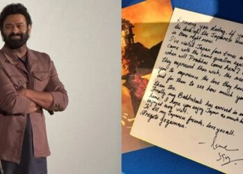 Prabhas: జపాన్‌లో ప్రభాస్ ‘బాహుబలి’ సందడి.. రాజమౌళి ఎమోషనల్ లెటర్ వైరల్